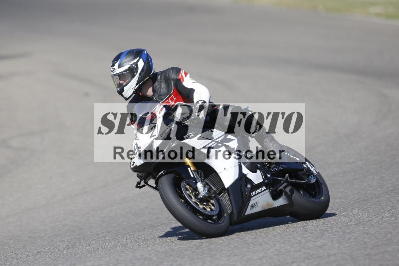 /35 07.08.2026  Discover the Bike ADR/Bike 2 gelb/92